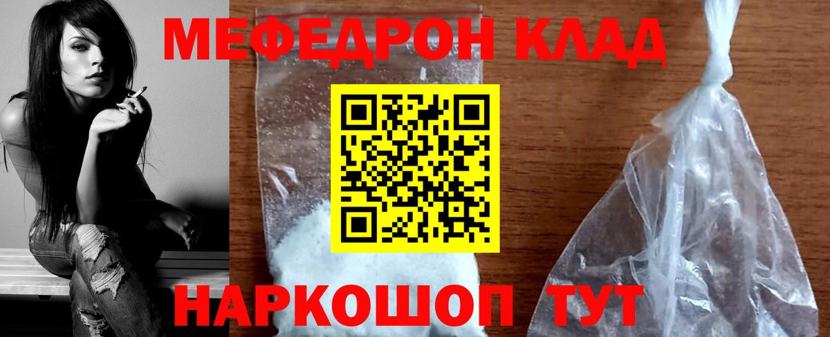 APVP Михайловск